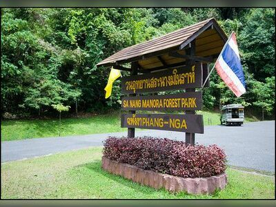 Sa Nang Manora Freost Park, Phang Nga, Thailand