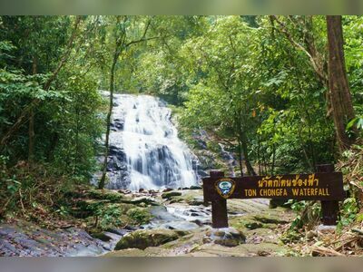 Chong Fah Waterfall, Phang Nga, Thailand