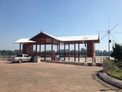Kaeng Saphue, Ubon Ratchathani, Thailand