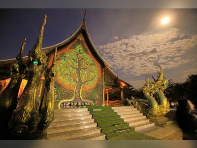 Sirindhorn Wararam Phu Prao Temple (Wat Phu Prao), Ubon Ratchathani, Thailand