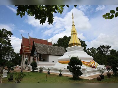 Wat Phrathat Kham Kaen, Ubon Ratchathani, Thailand