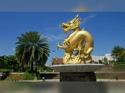 Chalerm Phra Kiat Public Park, Ubon Ratchathani, Thailand