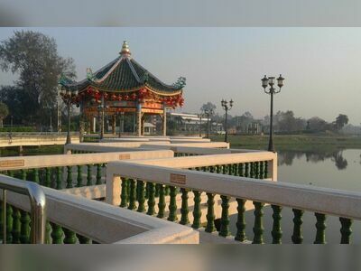 Chalerm Phra Kiat Public Park, Ubon Ratchathani, Thailand