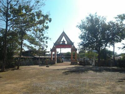 Phrathat Bang Phuan, Nong Khai, Thailand