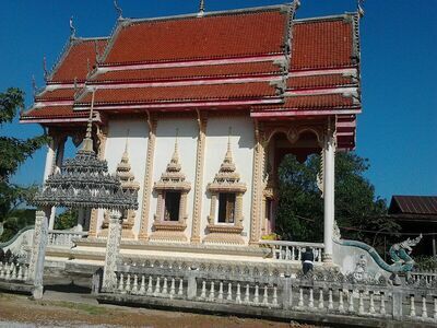 Phrathat Bang Phuan, Nong Khai, Thailand
