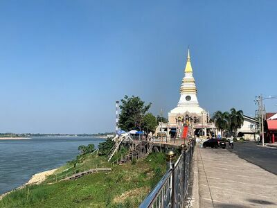 Wat Phra That Khlang Nam, Nong Khai, Thailand