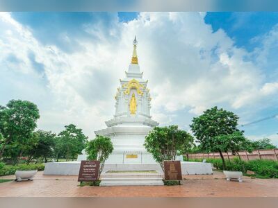 Phrathat Bang Phuan, Nong Khai, Thailand