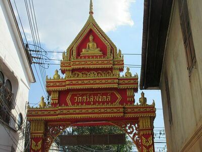 Wat Si Sumang, Nong Khai, Thailand