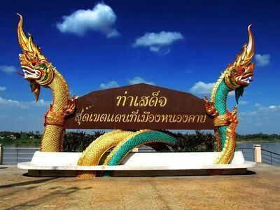 Tha Sadet Market, Nong Khai, Thailand