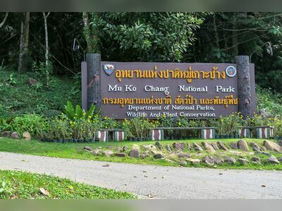 Mu Ko Chang National Park, Koh Chang, Thailand