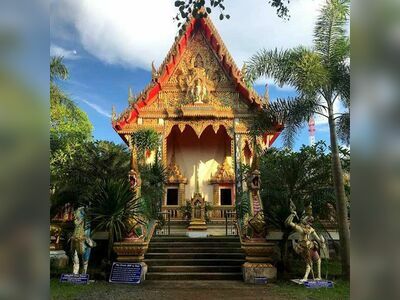 Wat Salak Phet, Koh Chang, Thailand
