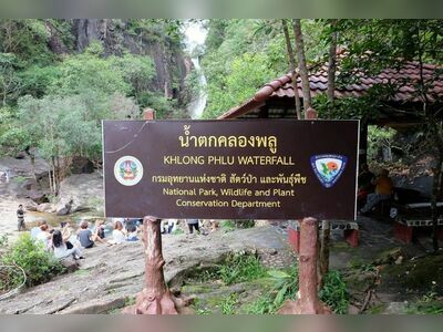 Klong Plu Waterfall, Koh Chang, Thailand