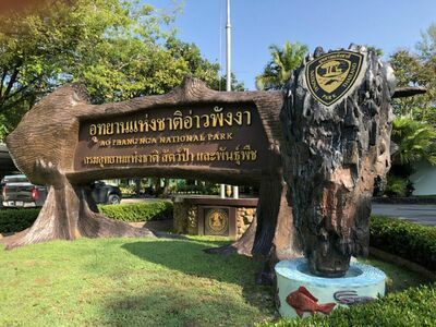 Ao Phang Nga National Park, Phang Nga, Thailand