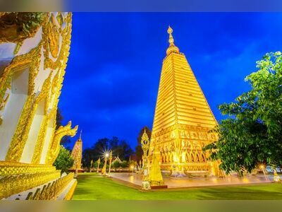Wat Phra That Nong Bua, Ubon Ratchathani, Thailand