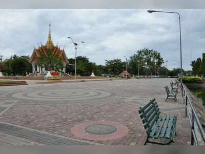 Thung Si Mueang Park, Ubon Ratchathani, Thailand