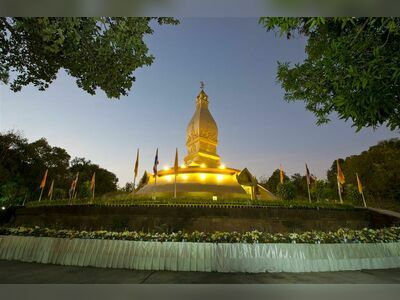 Wat Nong Pa Phong, Ubon Ratchathani, Thailand