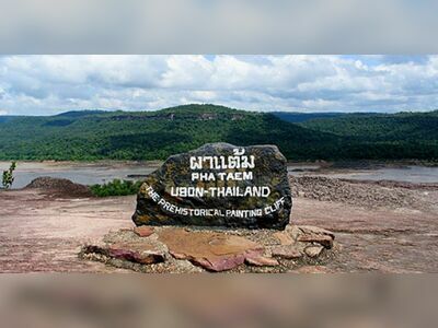 Pha Taem National Park, Ubon Ratchathani, Thailand