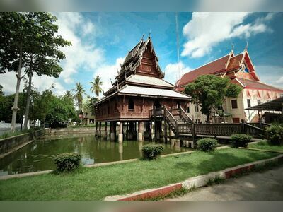 Wat Thung Si Mueang, Ubon Ratchathani, Thailand