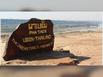 Pha Taem National Park, Ubon Ratchathani, Thailand