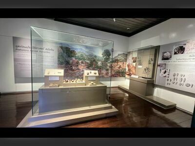 Ubon Ratchathani National Museum, Thailand
