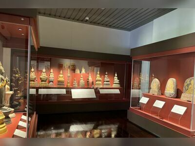 Ubon Ratchathani National Museum, Thailand