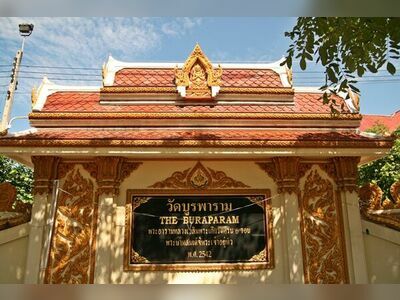 Wat Burapharam, Surin, Thailand