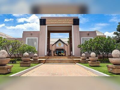 Surin National Museum, Surin, Thailand
