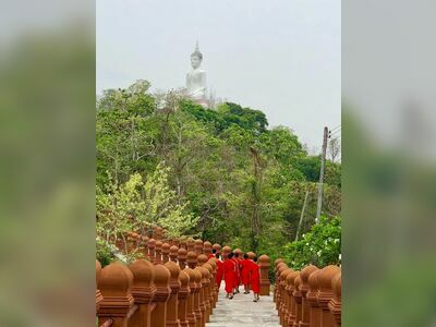 Phanom Sawai Forest Park, Surin, Thailand