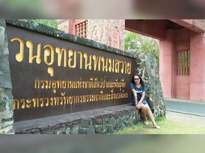 Phanom Sawai Forest Park, Surin, Thailand