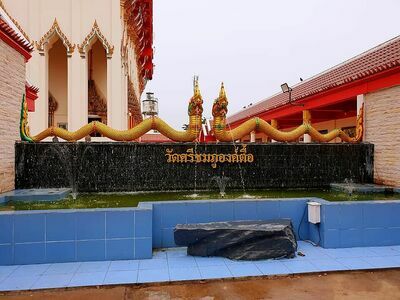 Wat Si Chomphu Ong Tue, Nong Khai, Thailand