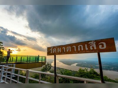 Wat Pa Tak Sua, Nong Khai, Thailand