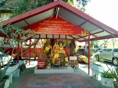 Wat Hai Sok, Nong Khai, Thailand