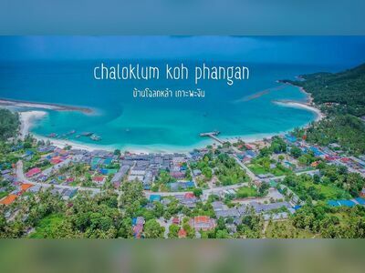 Chaloklum Village, Koh Phangan, Thailand