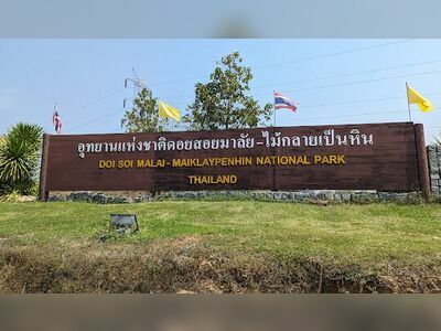 Ban Tak, Tak, Thailand