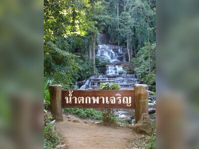 Pha Charoen Waterfall, Tak, Thailand