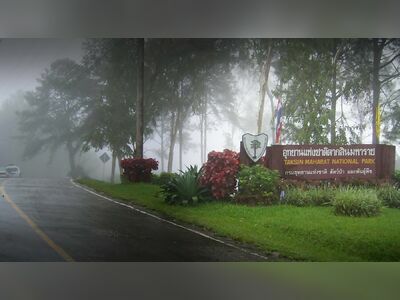 Taksin Maharat National Park, Tak, Thailand