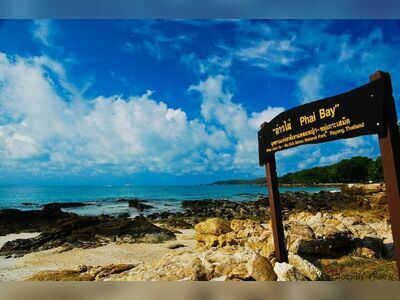 Ao Phai, Koh Samet, Thailand