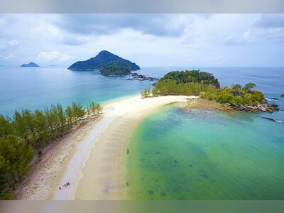 Laem Son Lake, Koh Phangan, Thailand