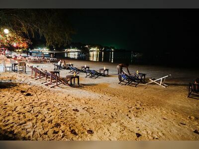 Ao Wong Duean, Koh Samet, Thailand