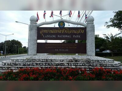 Lan Sang National Park, Tak, Thailand