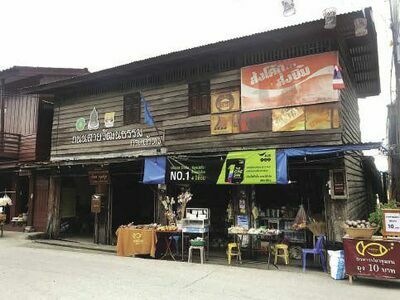 Tak Walking Street, Thailand