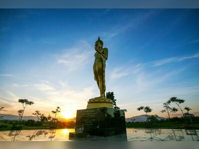 Wat Phra That Doi Khao Kaeo, Tak, Thailand