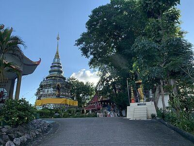 Wat Phra That Doi Khao Kaeo, Tak, Thailand