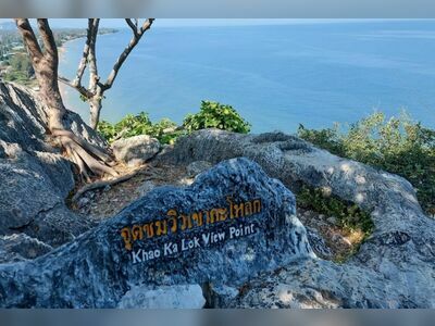 Khao Kalok (Skull Mountain), Prachuap Khiri Khan, Thailand