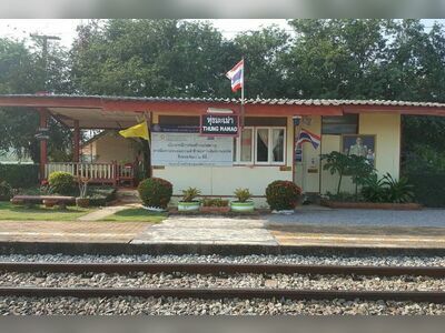 Thung Mamao Railway Station, Prachuap Khiri Khan, Thailand