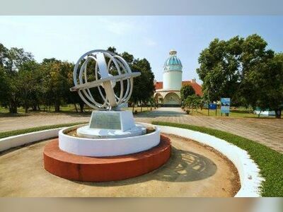 King Mongkut Memorial Park of Science and Technology, Prachuap Khiri Khan, Thailand