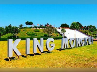 King Mongkut Memorial Park of Science and Technology, Prachuap Khiri Khan, Thailand