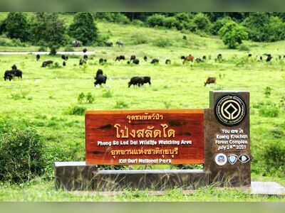 Kui Buri National Park, Prachuap Khiri Khan, Thailand