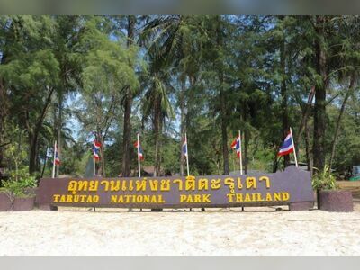 Tarutao National Marine Park Headquarters, Koh Lipe, Thailand
