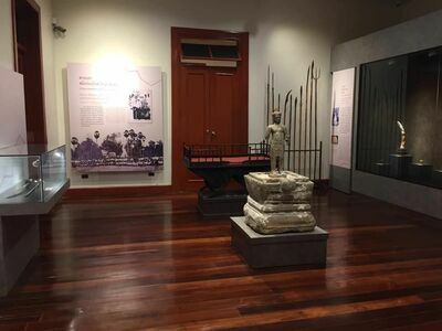 Sakon Nakhon National Museum, Thailand